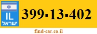 399-13-402