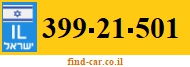 399-21-501