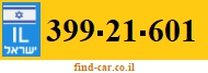 399-21-601