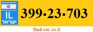 399-23-703