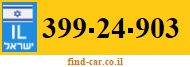 399-24-903