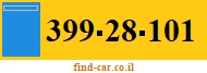 399-28-101