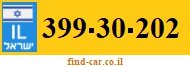 399-30-202