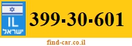 399-30-601