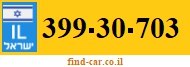 399-30-703
