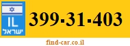 399-31-403