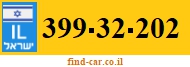 399-32-202
