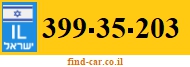 399-35-203