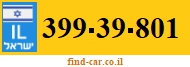 399-39-801
