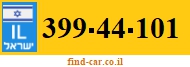 399-44-101