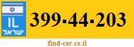 399-44-203