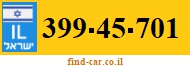 399-45-701