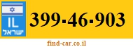 399-46-903