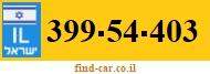 399-54-403