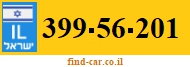 399-56-201