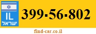 399-56-802