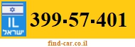 399-57-401