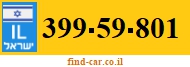 399-59-801