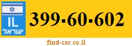 399-60-602