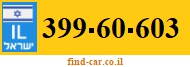 399-60-603