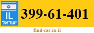 399-61-401