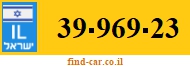 39-969-23
