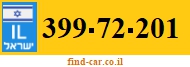 399-72-201