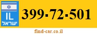 399-72-501