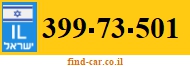 399-73-501