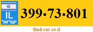 399-73-801
