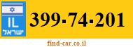 399-74-201