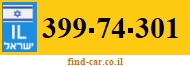 399-74-301