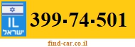 399-74-501