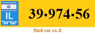 39-974-56