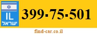 399-75-501