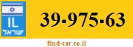 39-975-63