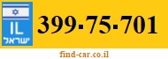 399-75-701