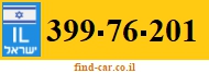 399-76-201