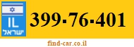 399-76-401