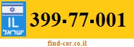 399-77-001