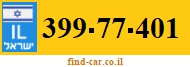 399-77-401