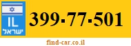 399-77-501