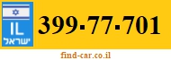 399-77-701