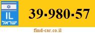 39-980-57