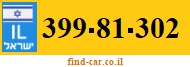 399-81-302