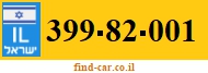 399-82-001