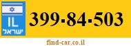 399-84-503
