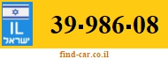 39-986-08