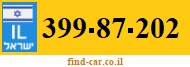 399-87-202
