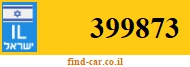 399873